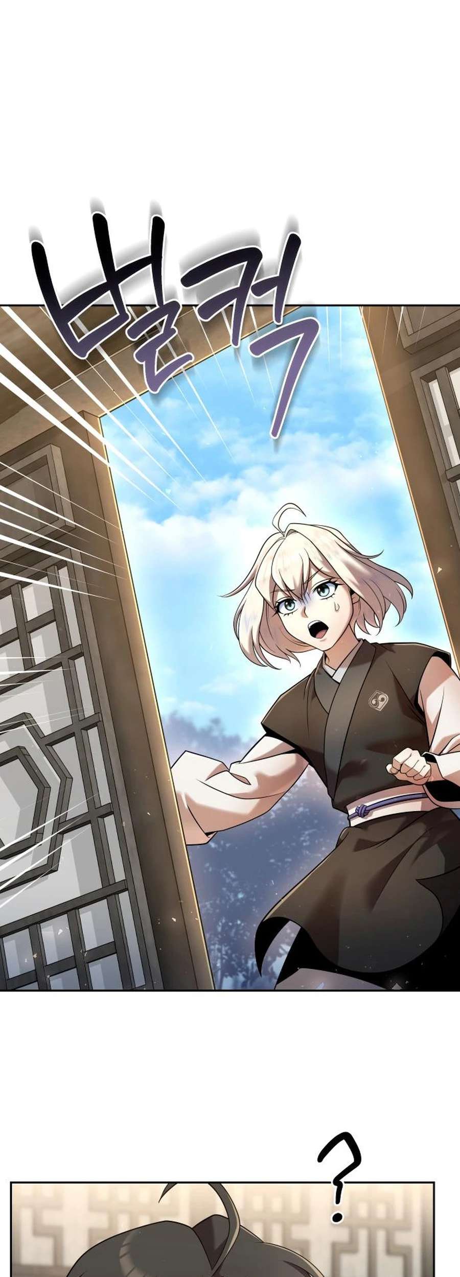 The Second Eunuch Regains His Manhood Chapter 35 7